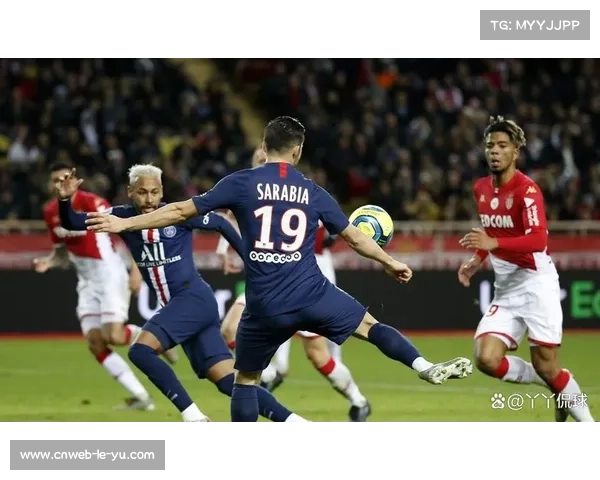 巴黎圣日耳曼让二追三，3-2逆转十人摩纳哥占晋级先机
